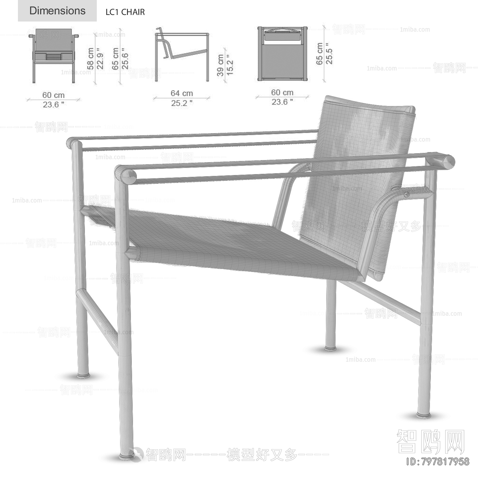 Modern Lounge Chair