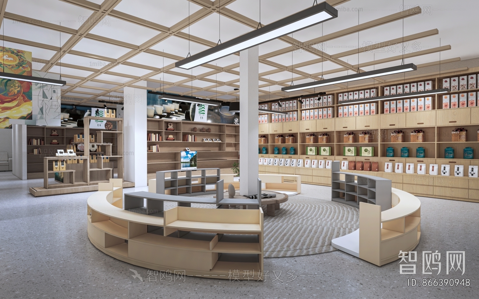 现代文创商店