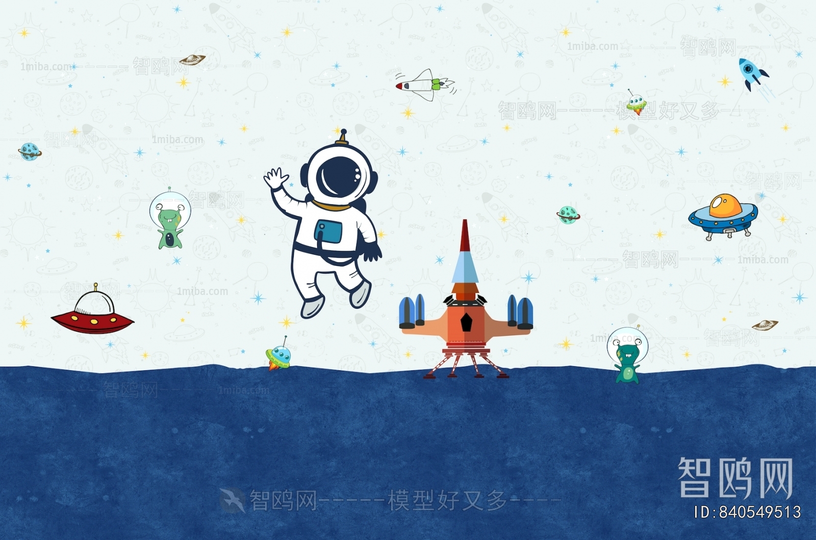 Children's Wallpaper