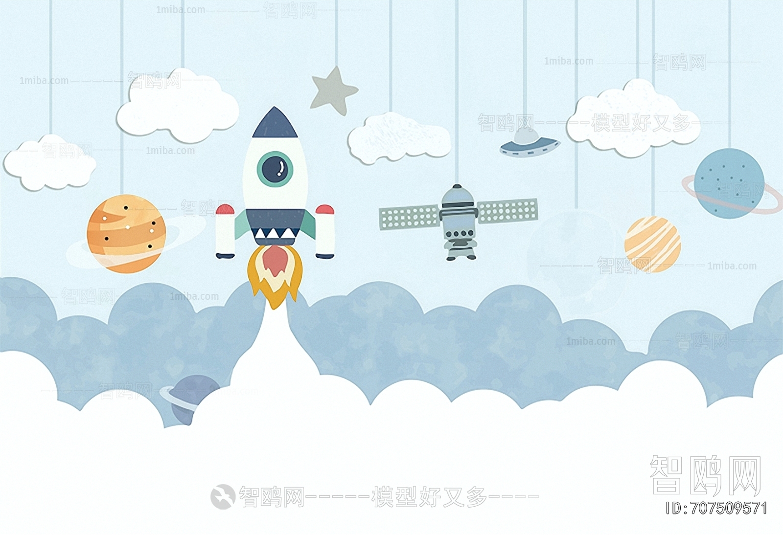 Children's Wallpaper