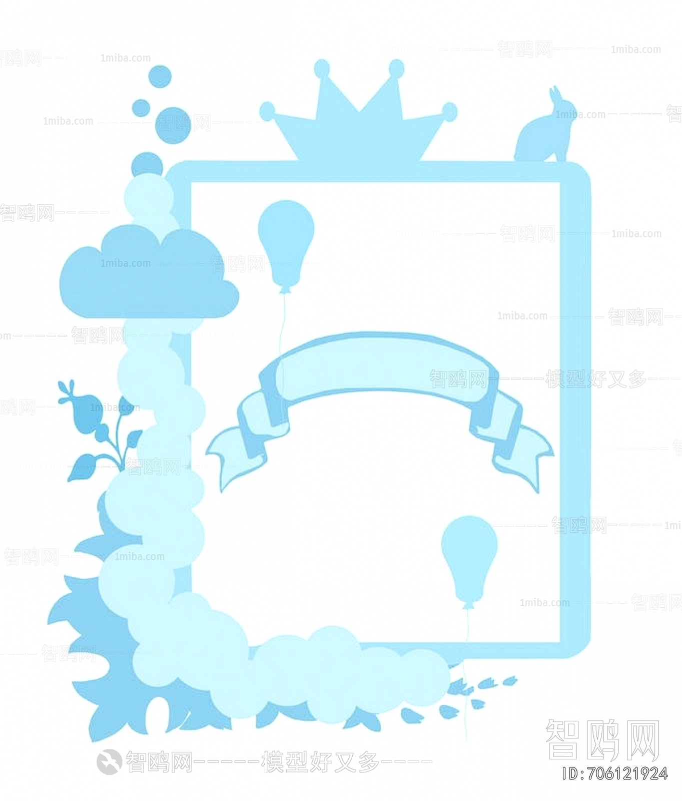 Children's Wallpaper