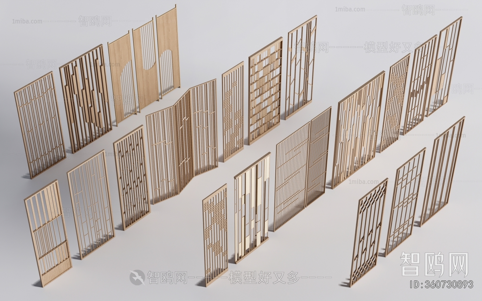 New Chinese Style Partition