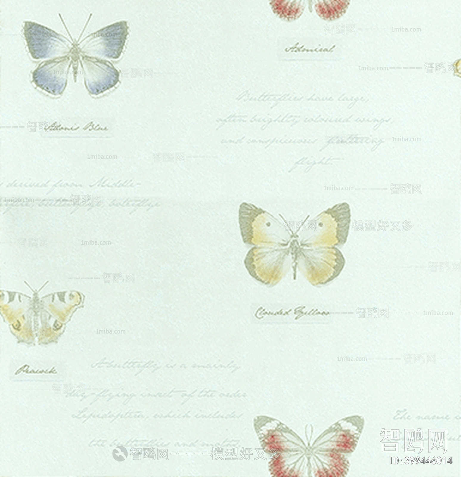 Children's Wallpaper