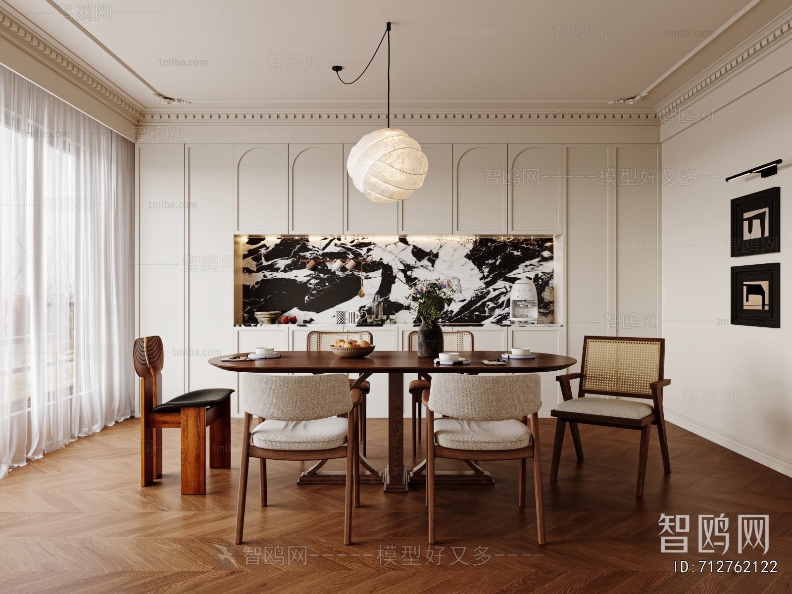 French Style Dining Room