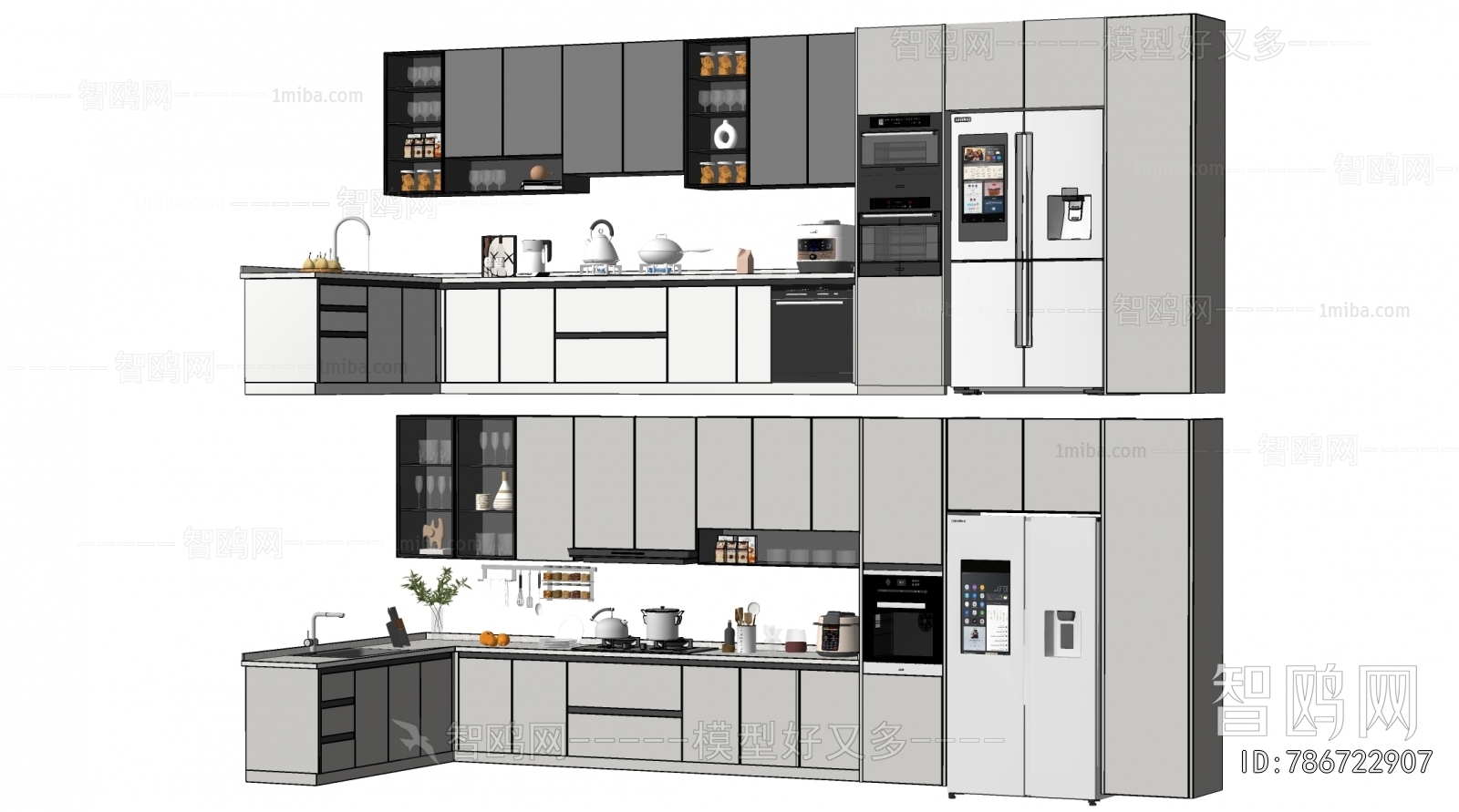 Modern Kitchen Cabinet