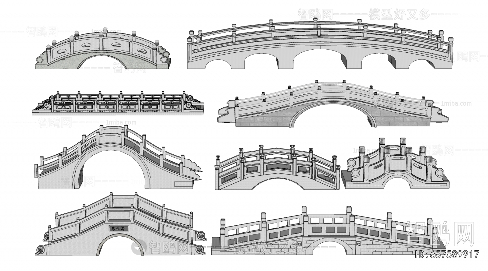 Chinese Style Bridge