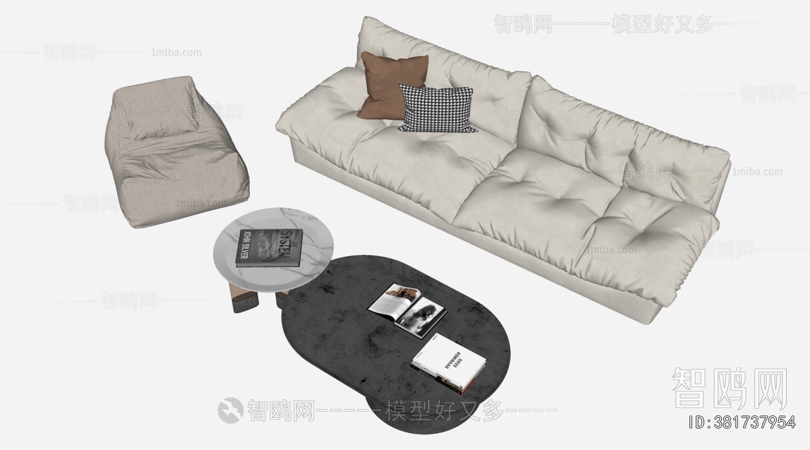 Modern A Sofa For Two