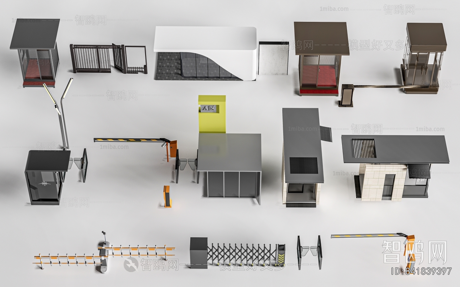 Modern Security Booth