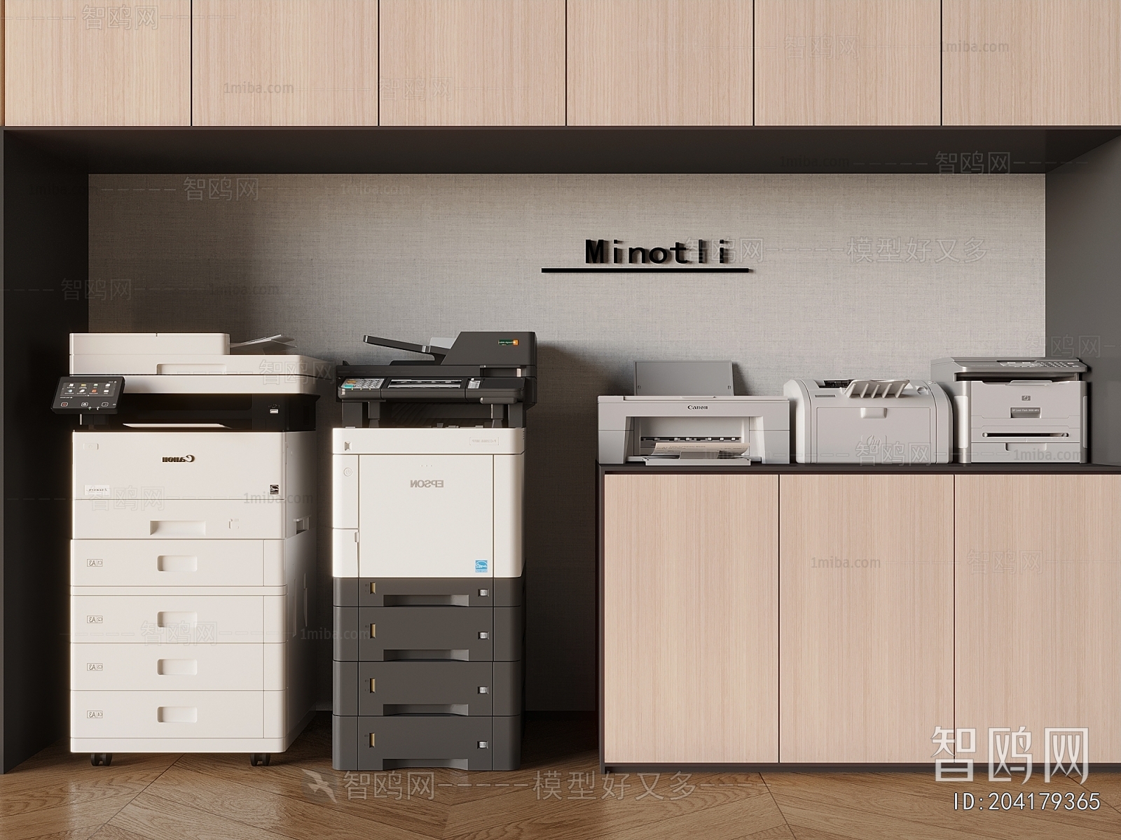 Modern Office Equipment