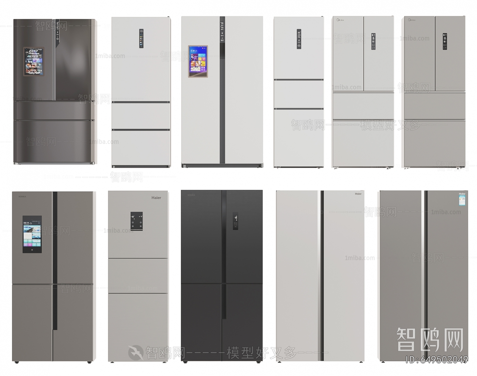 Modern Home Appliance Refrigerator