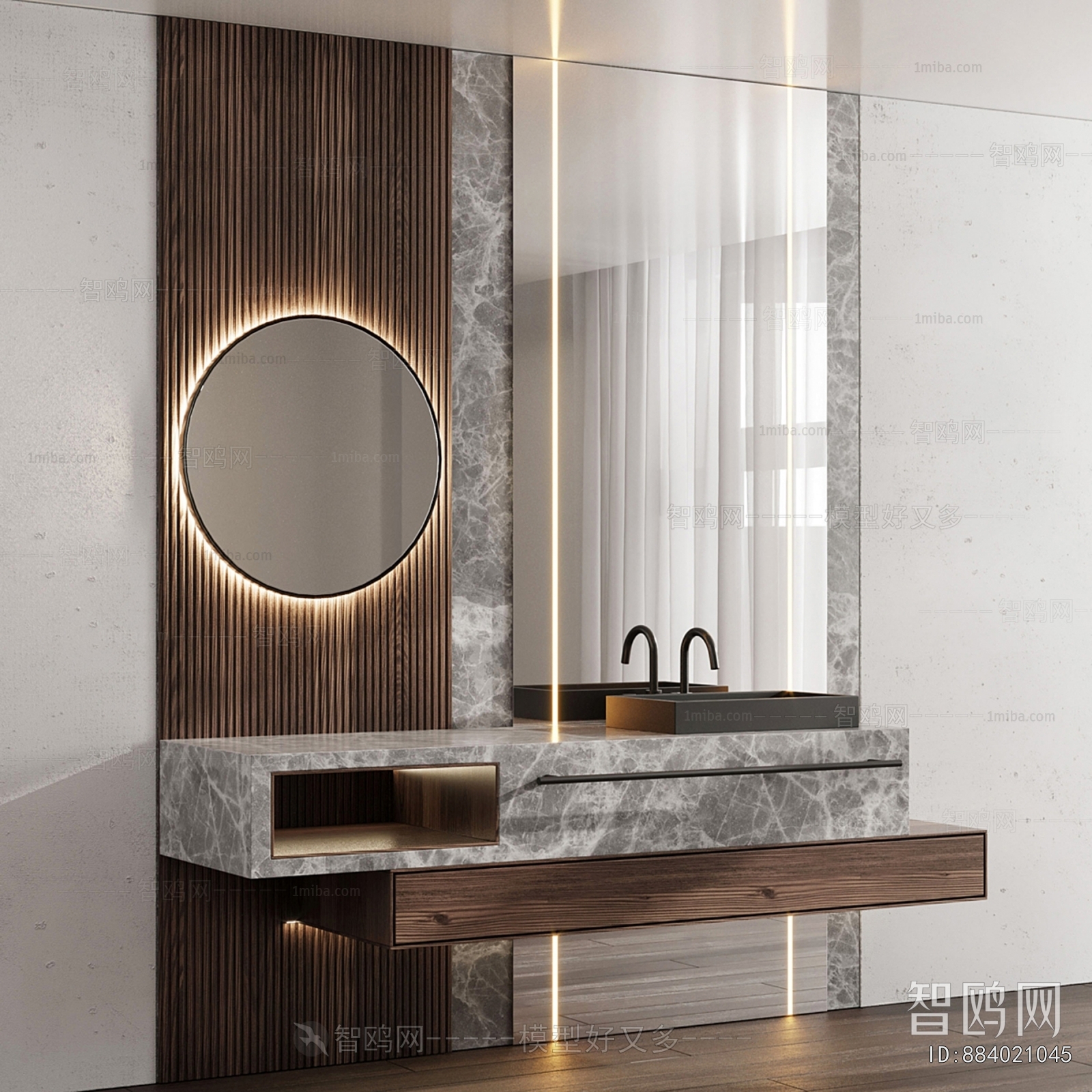 Modern Bathroom Cabinet