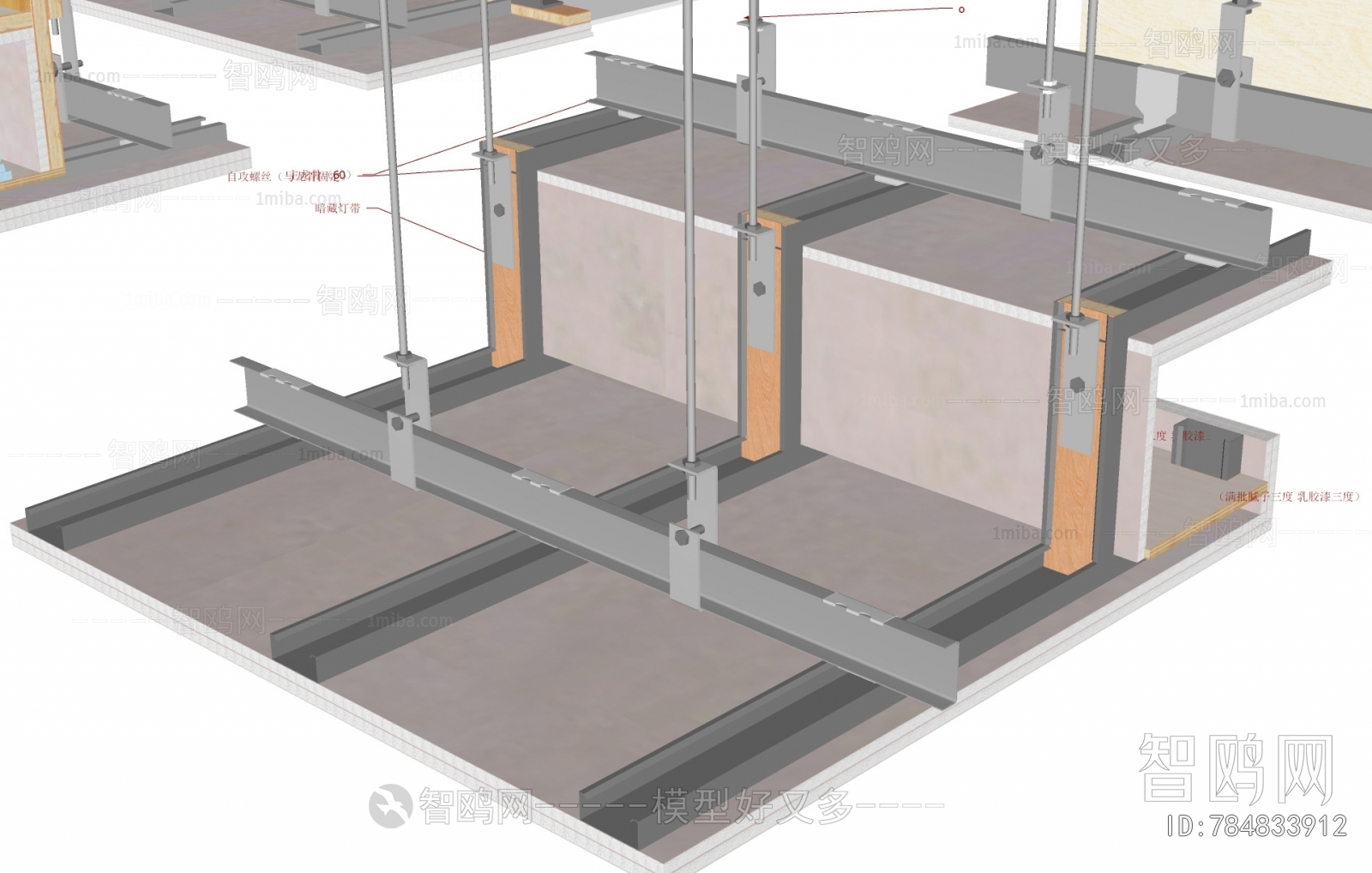 Modern Suspended Ceiling