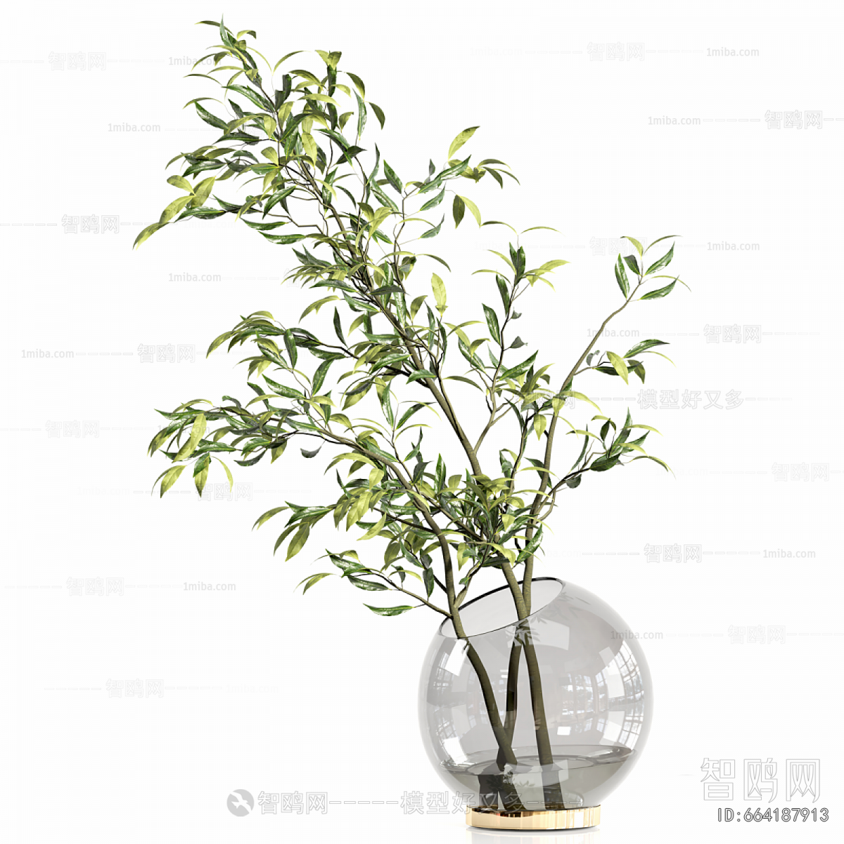 Modern Aquatic Green Plant