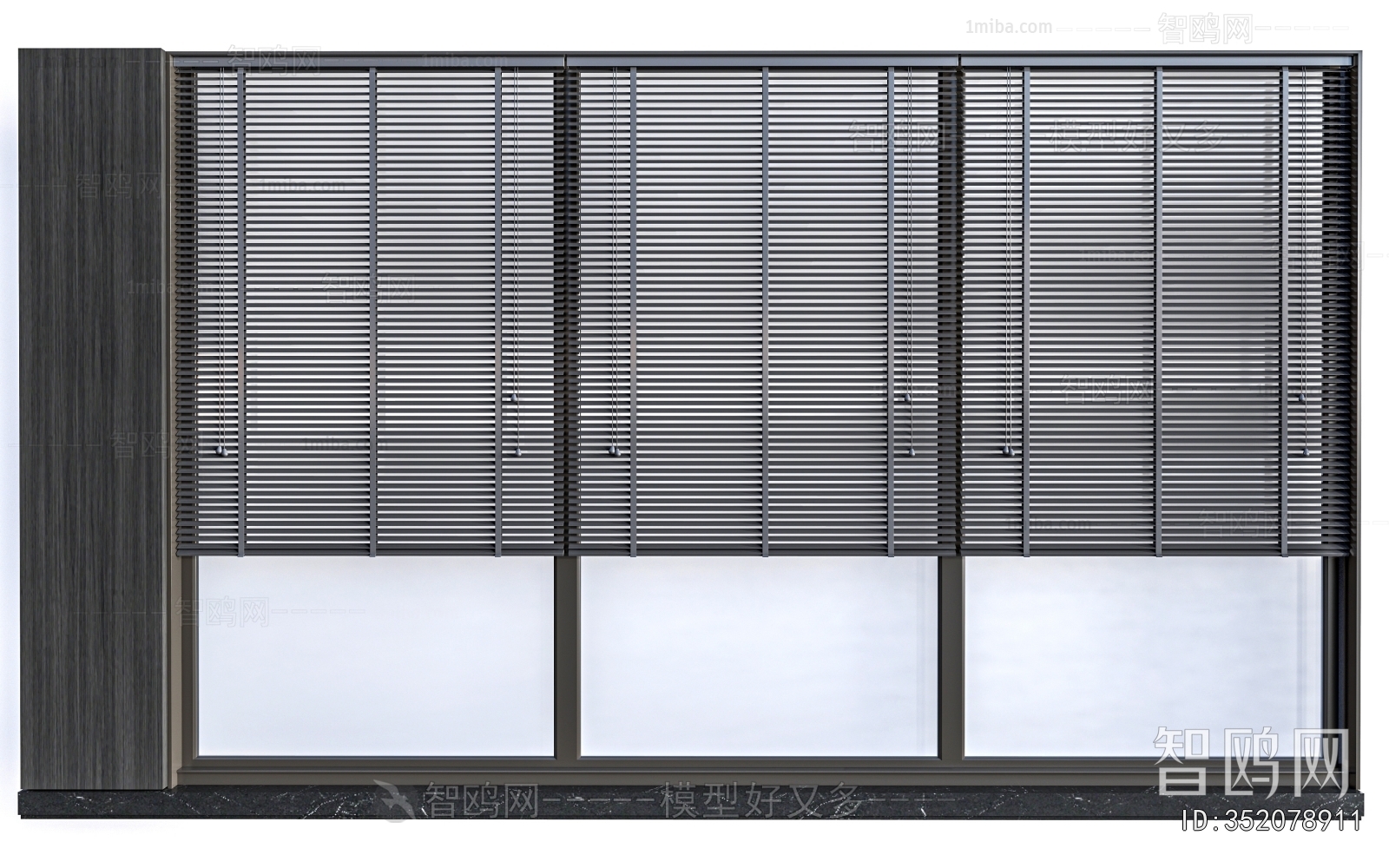 Modern Venetian Blinds