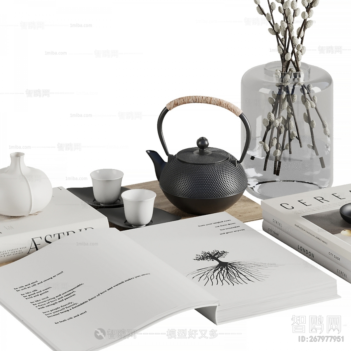 Modern Decorative Set