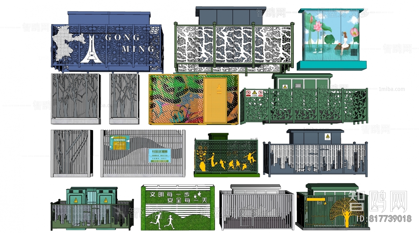 Modern Digital Products