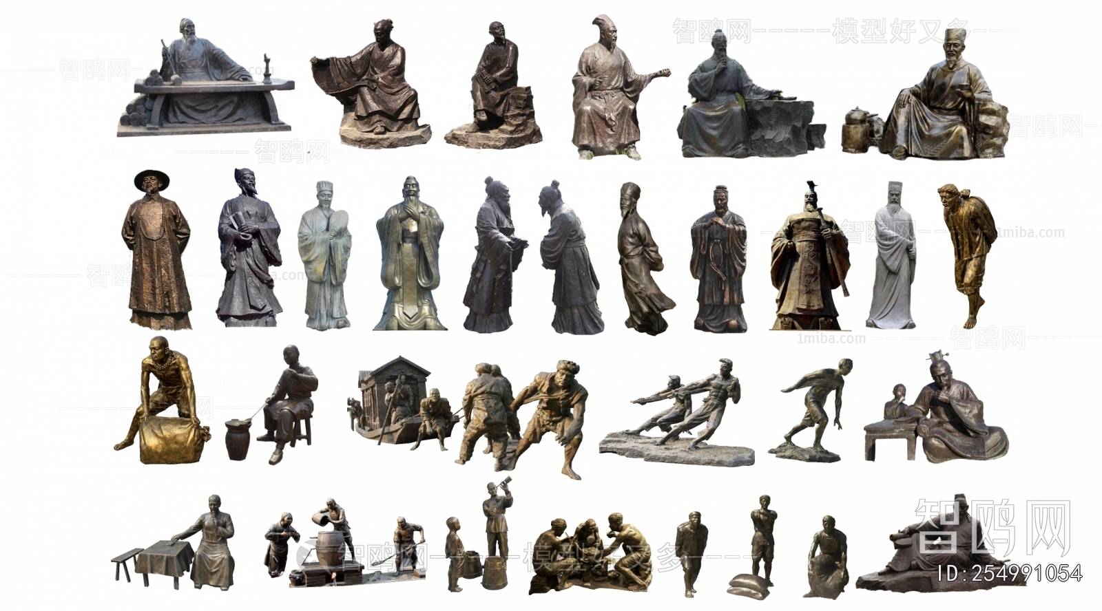 Chinese Style Sculpture Sketch