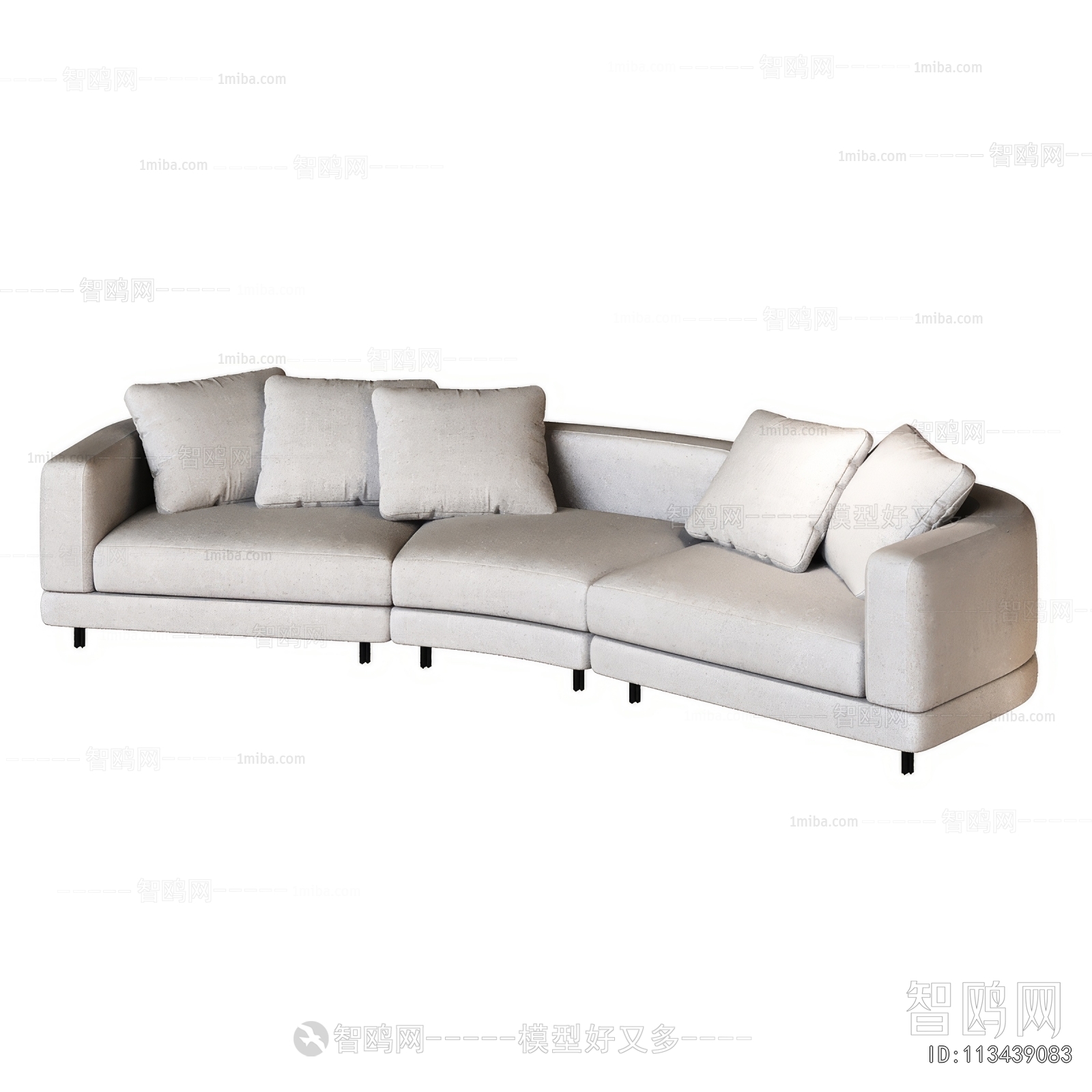 Modern Multi Person Sofa