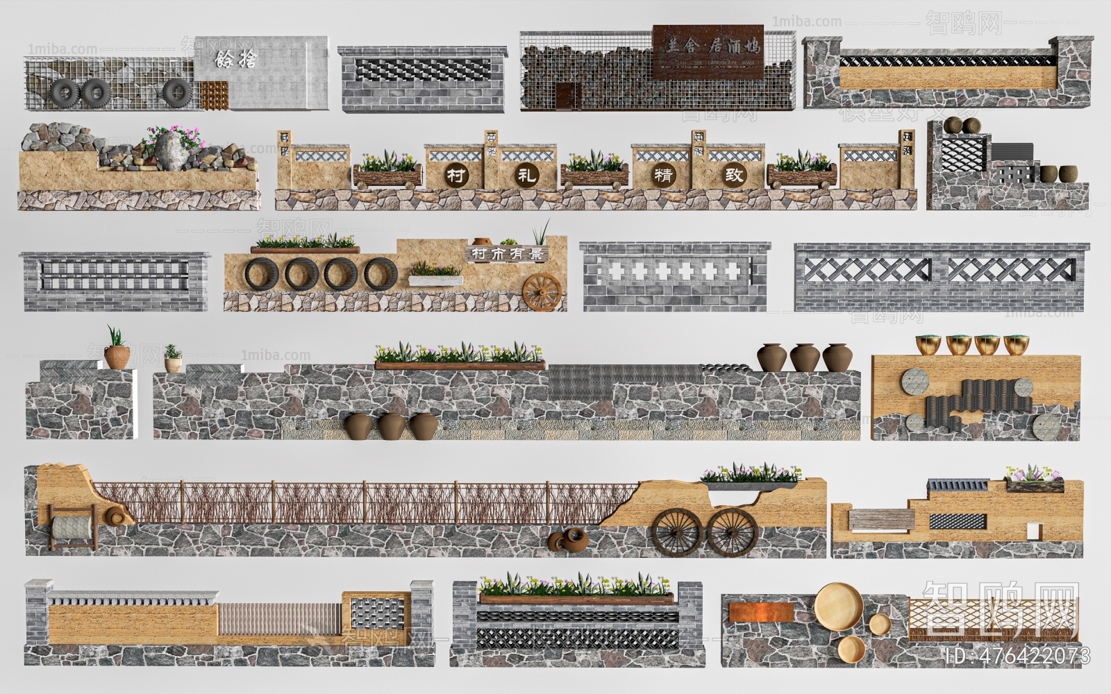 New Chinese Style Landscape Wall