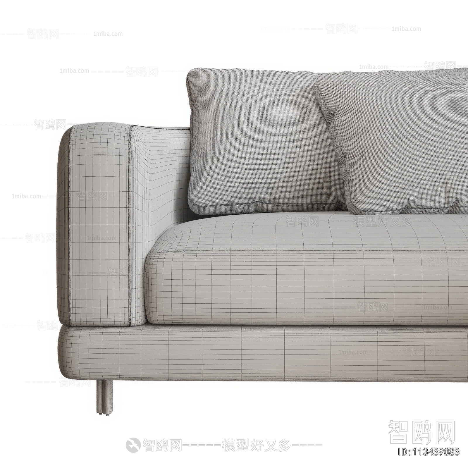 Modern Multi Person Sofa