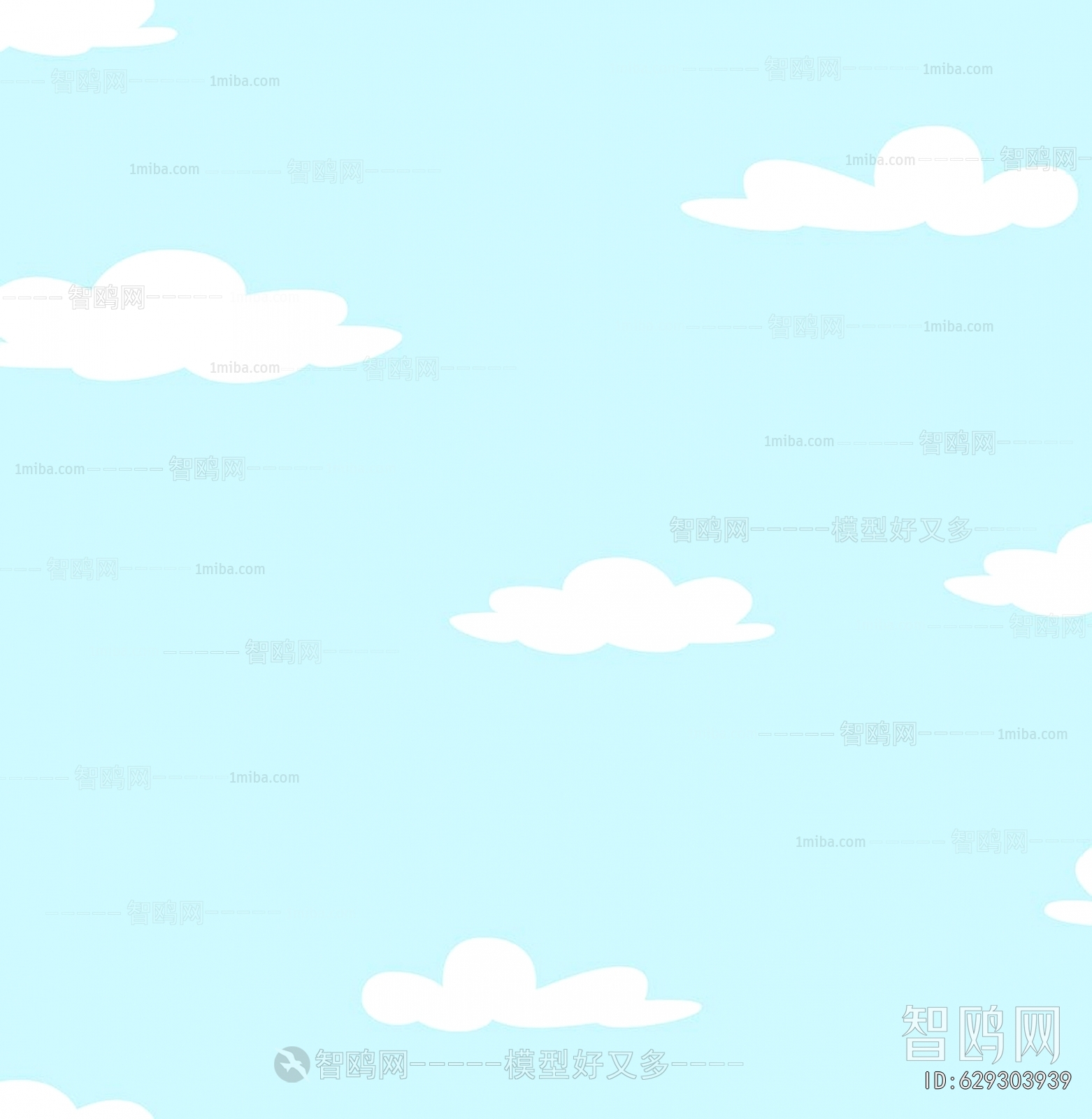 Children's Wallpaper