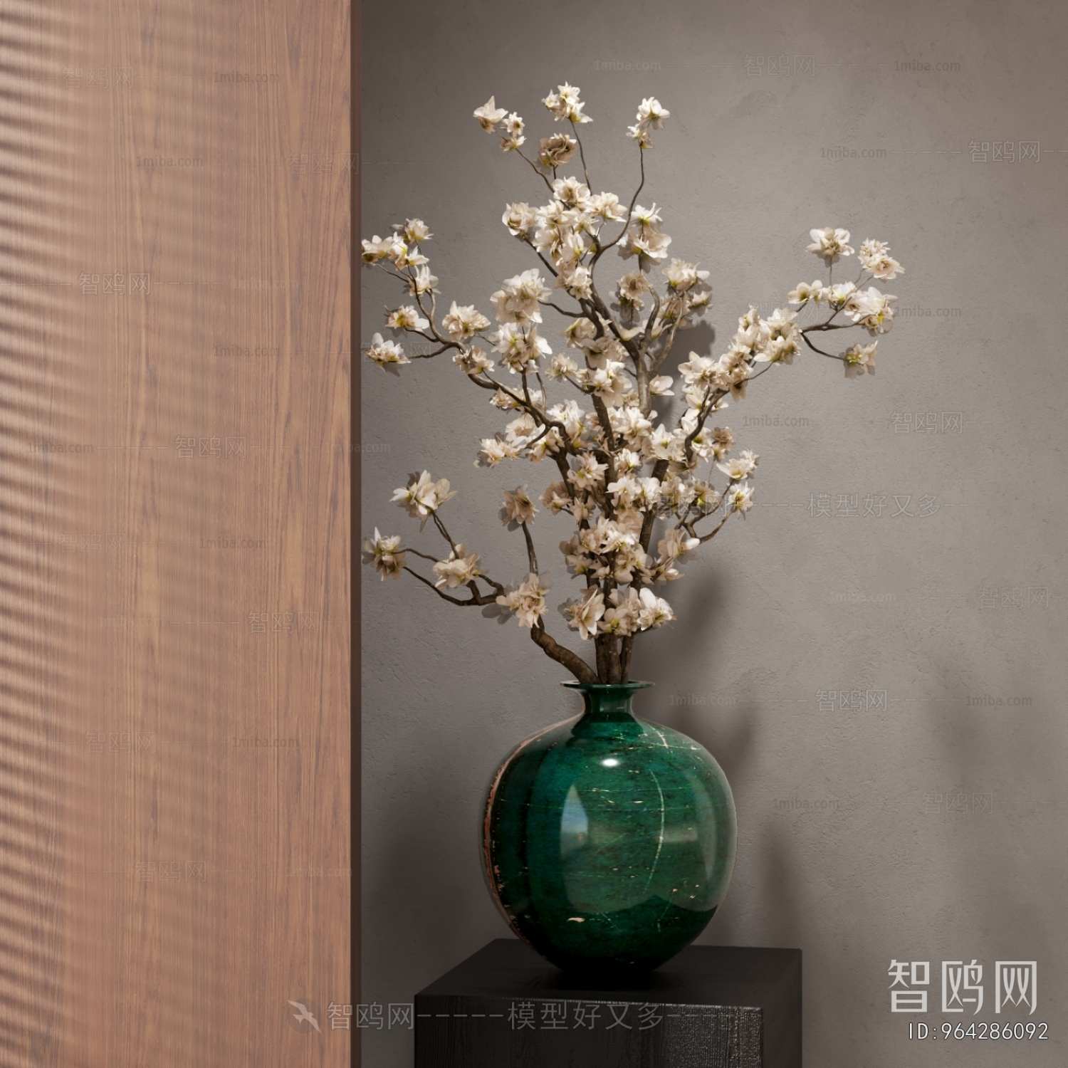 Modern Flower Arrangement