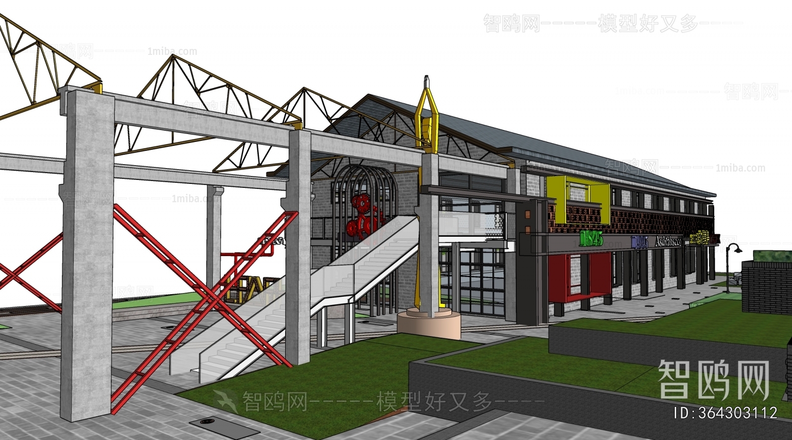 Industrial Style Appearance Of Commercial Building