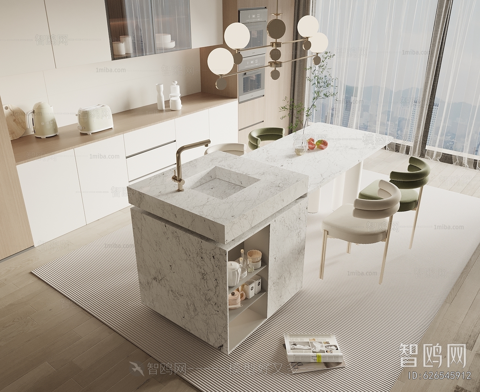 Modern Dining Table And Chairs