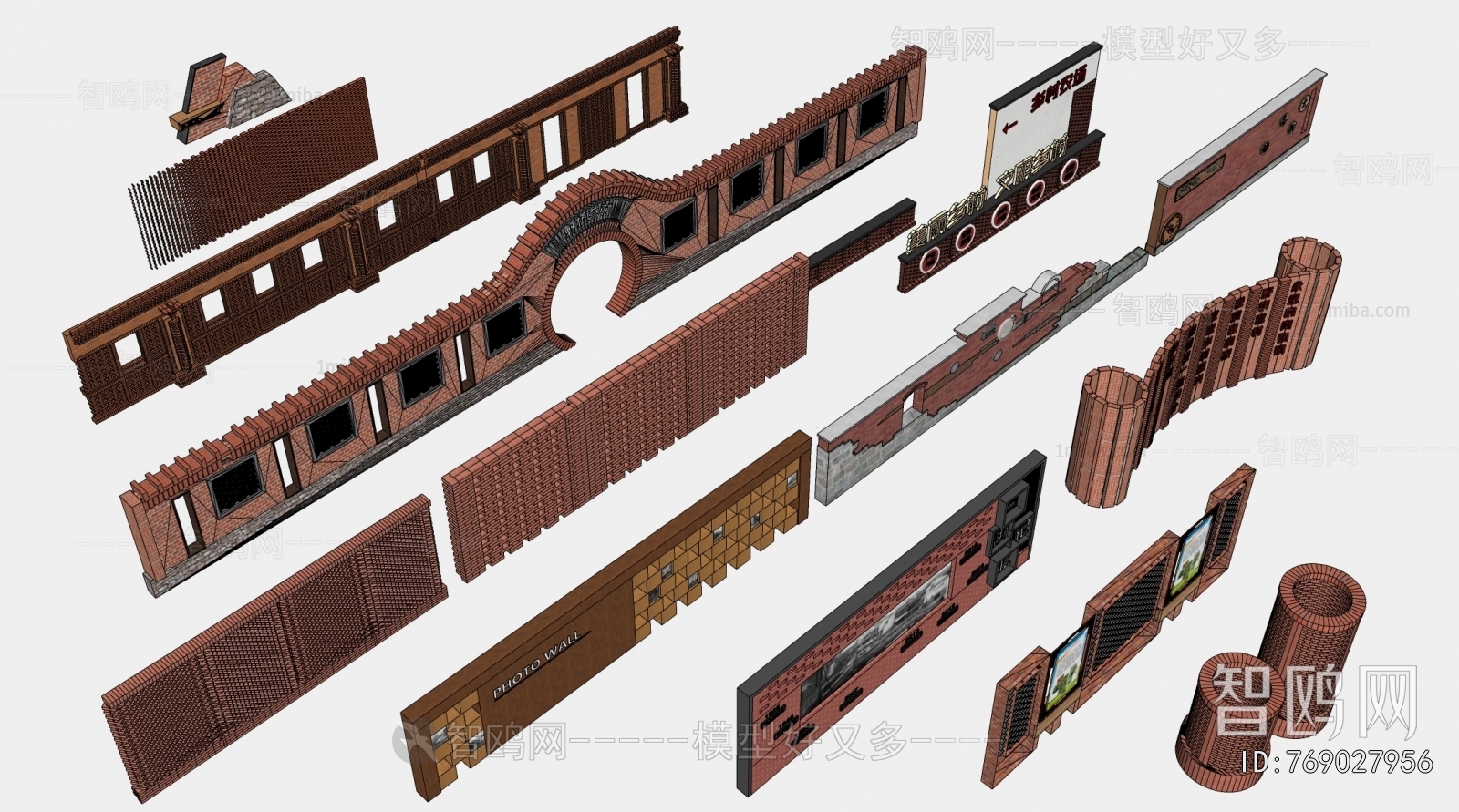 New Chinese Style Fence