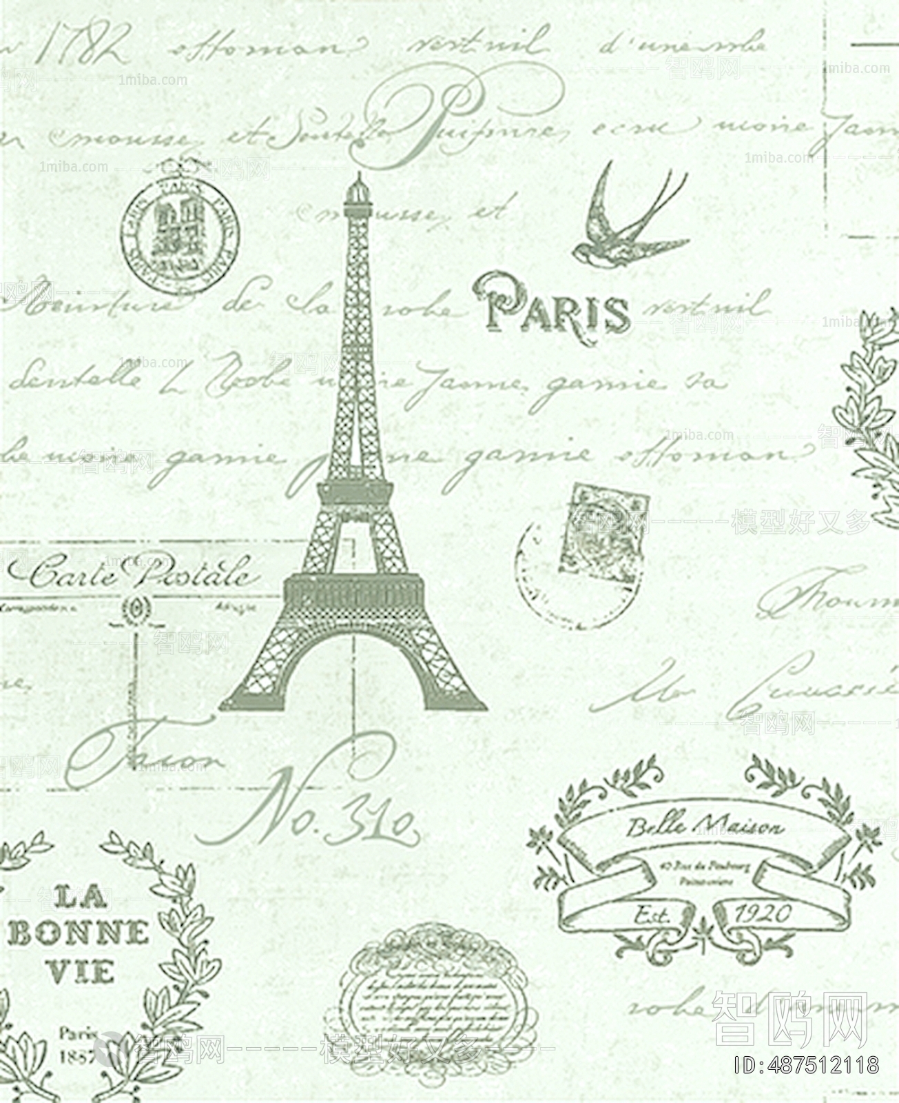 Children's Wallpaper