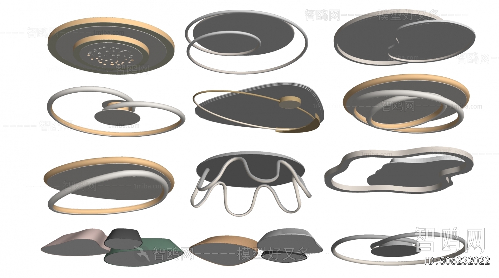 Modern Ceiling Ceiling Lamp