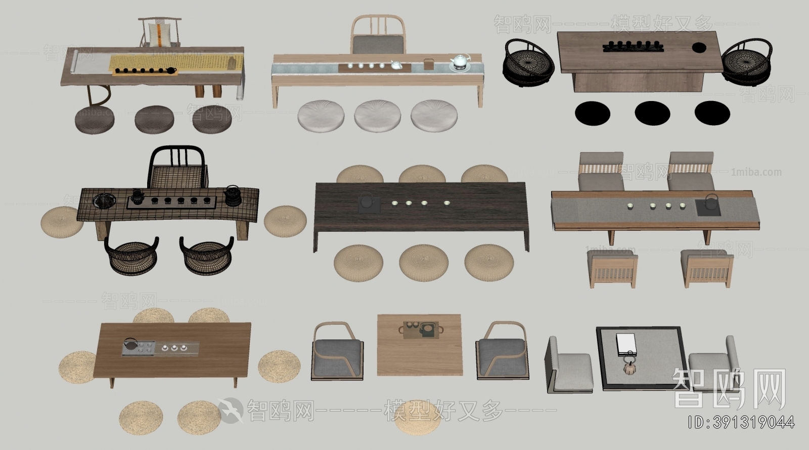 Modern Tea Tables And Chairs