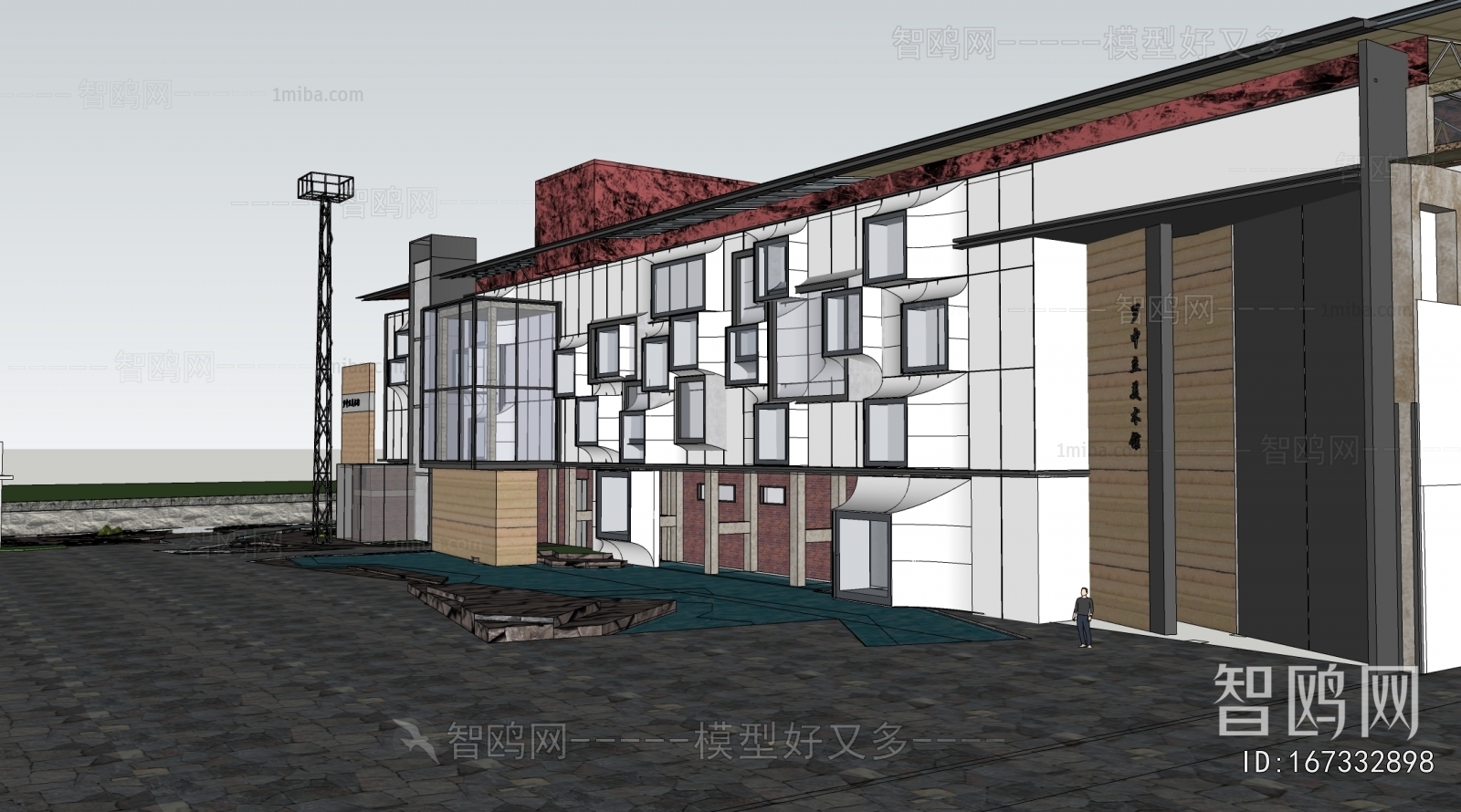 Modern Architecture Of Artistic Style