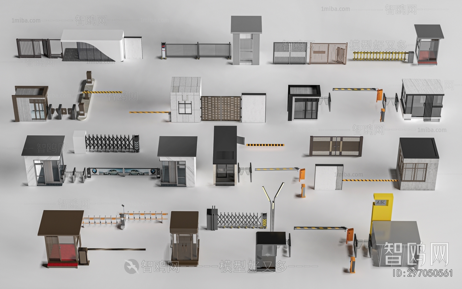 Modern Security Booth