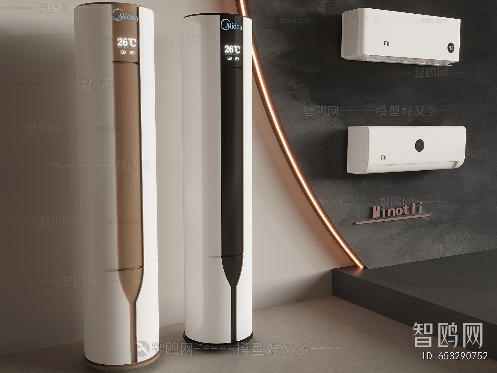 Modern Air Conditioner