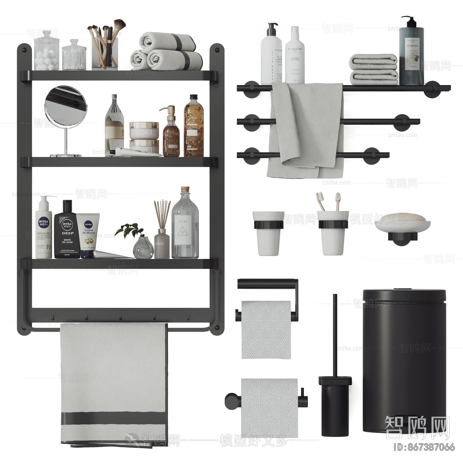 Modern Bathroom Rack