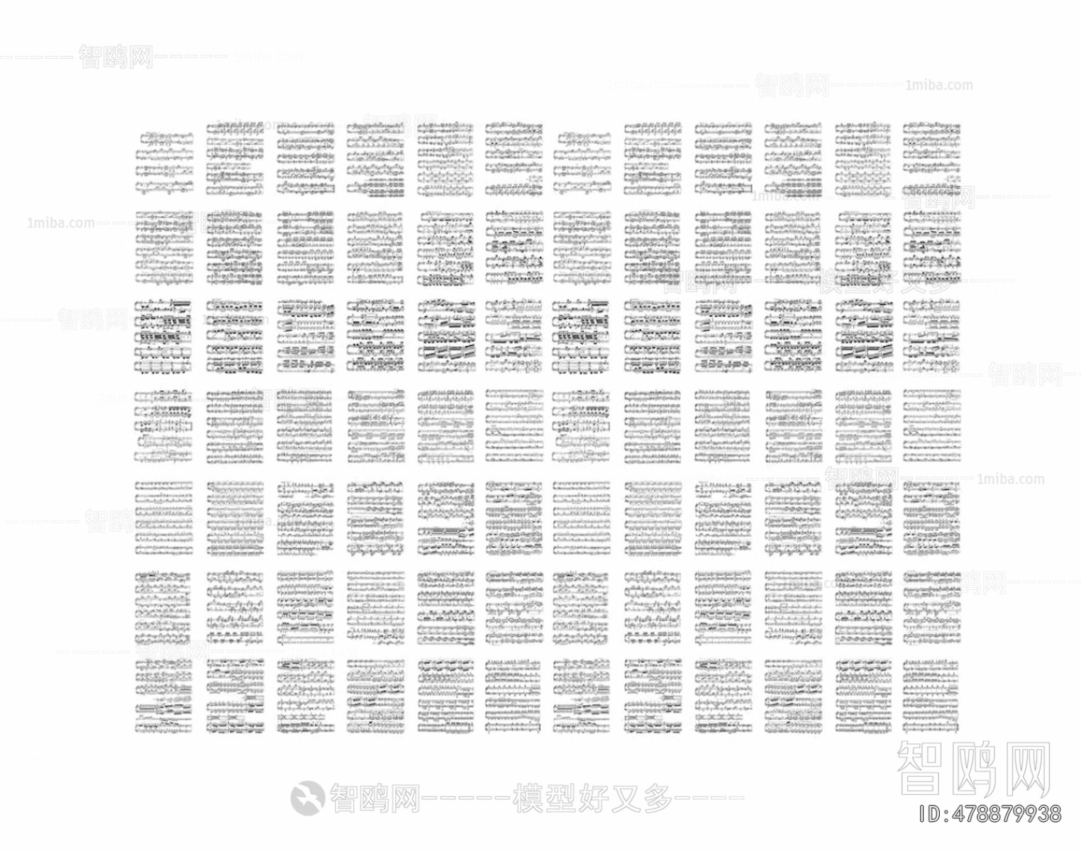 现代花纹壁纸