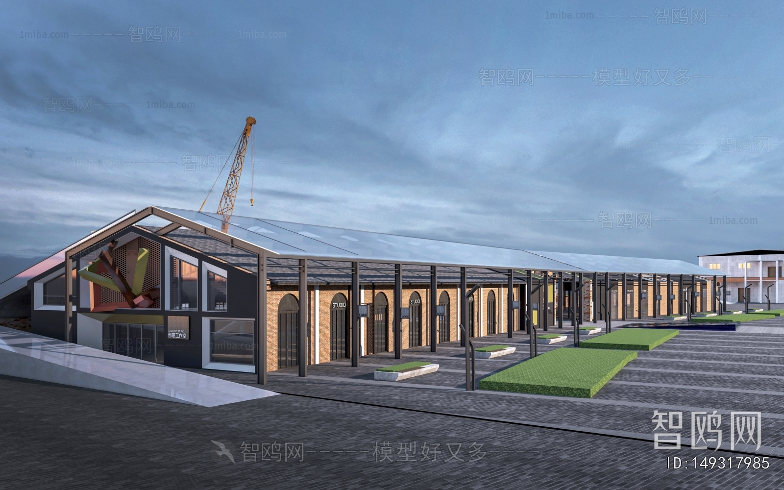 Industrial Style Appearance Of Commercial Building