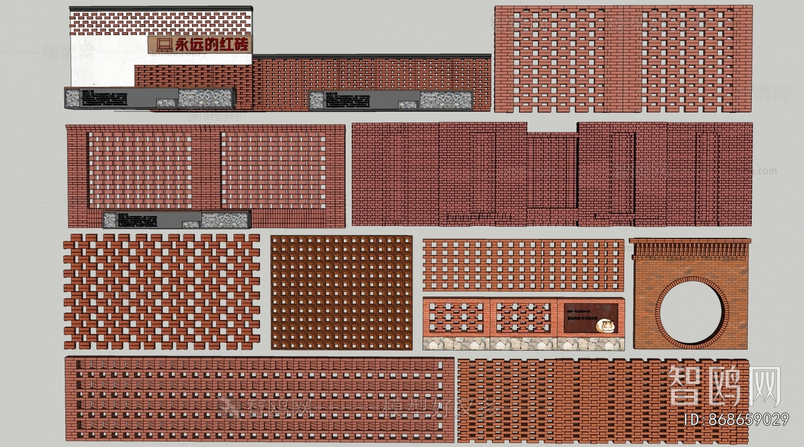 New Chinese Style Fence