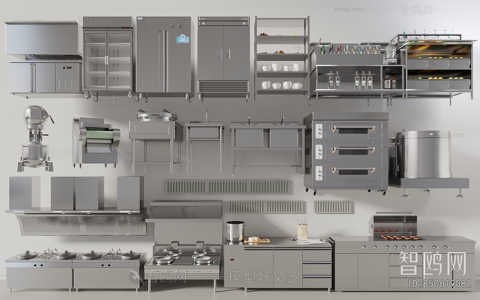 Modern Electric Kitchen Appliances