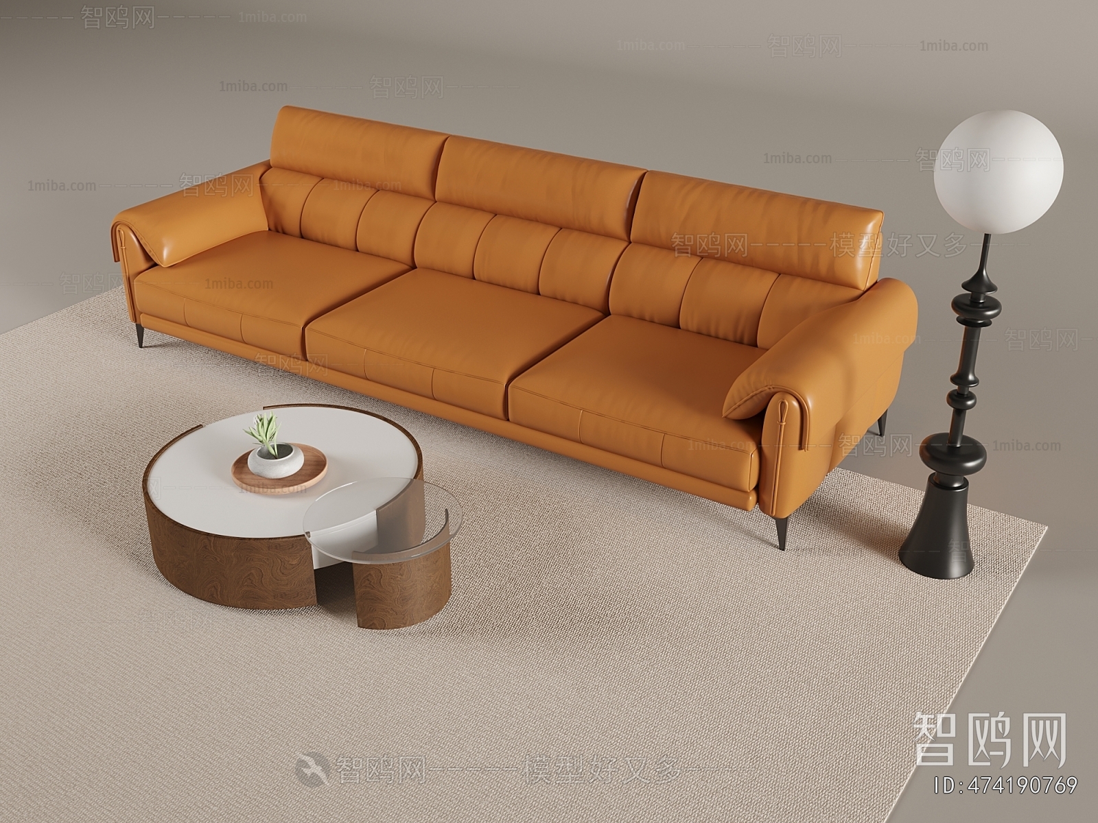 Modern Multi Person Sofa