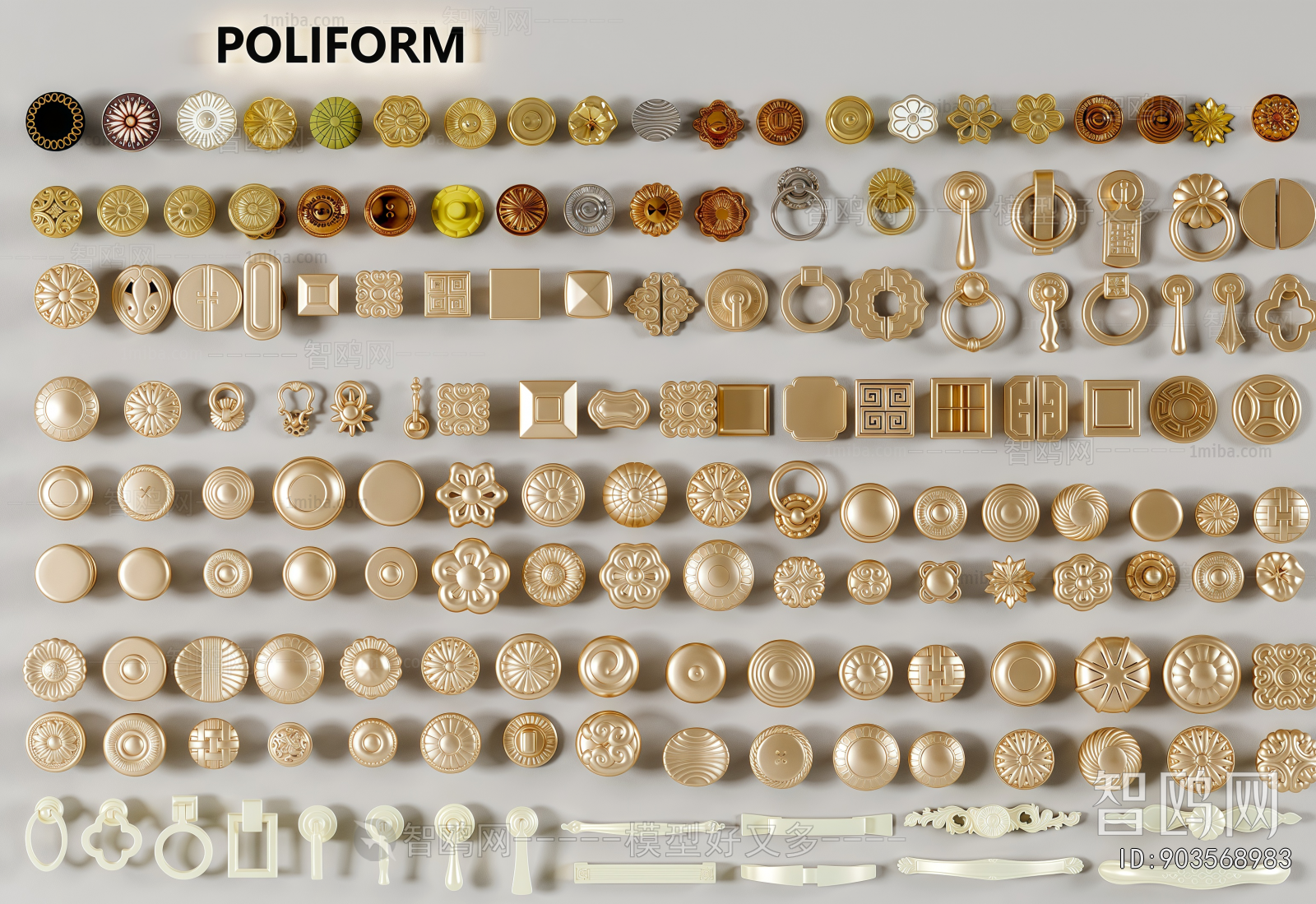 New Chinese Style Door Handle