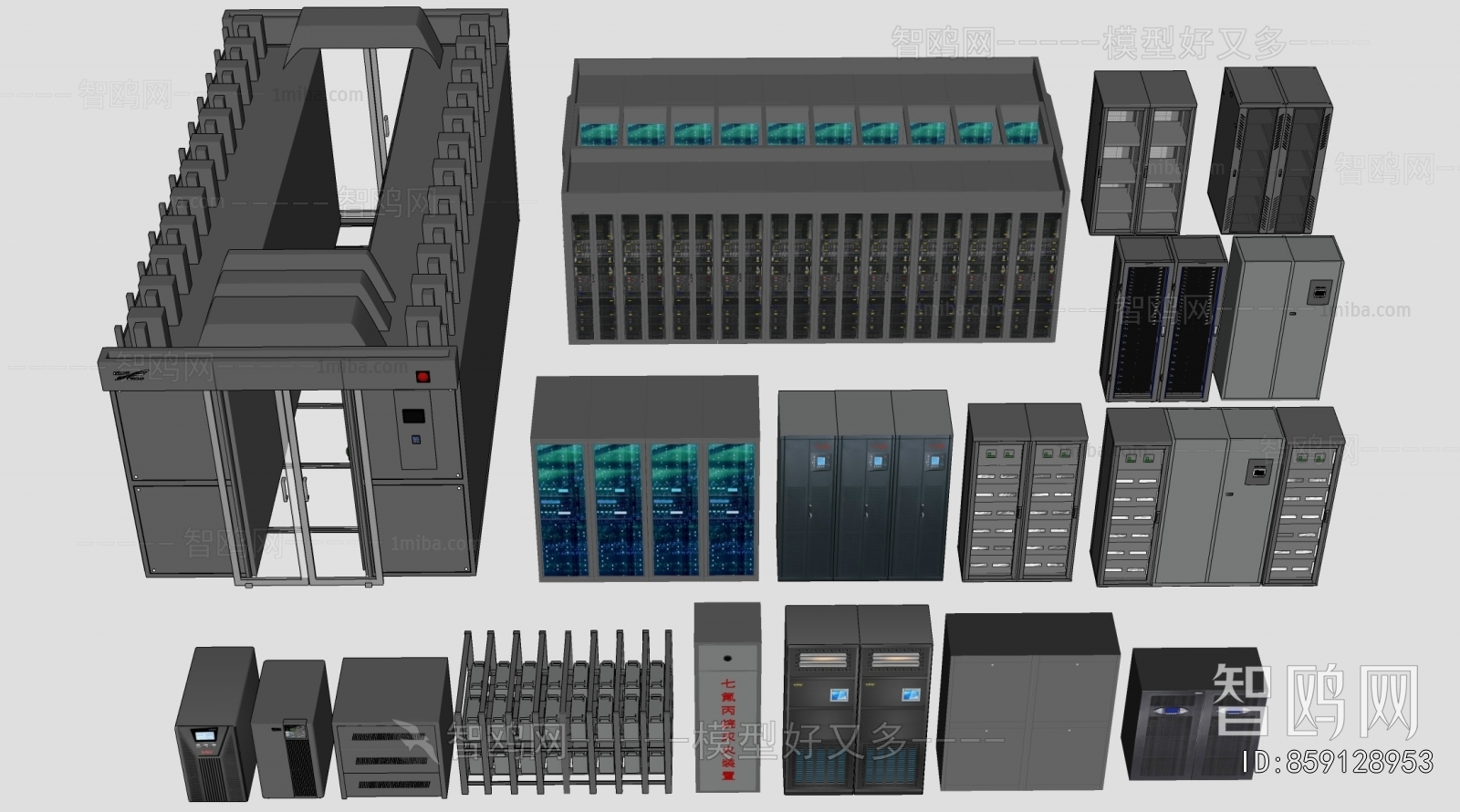 Modern Digital Products