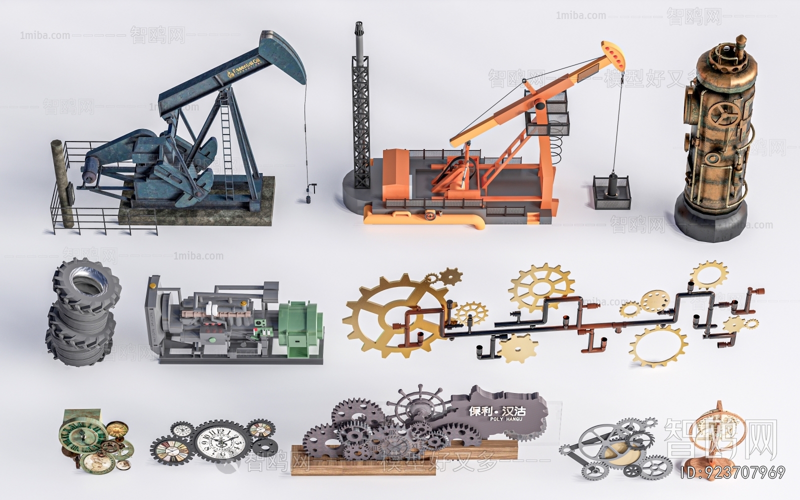 Industrial Style Garden