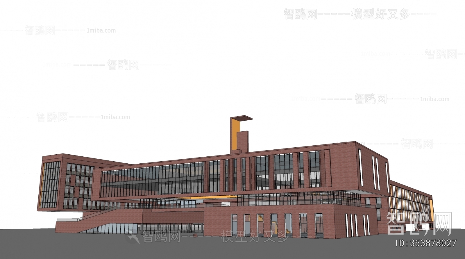 Modern School Building