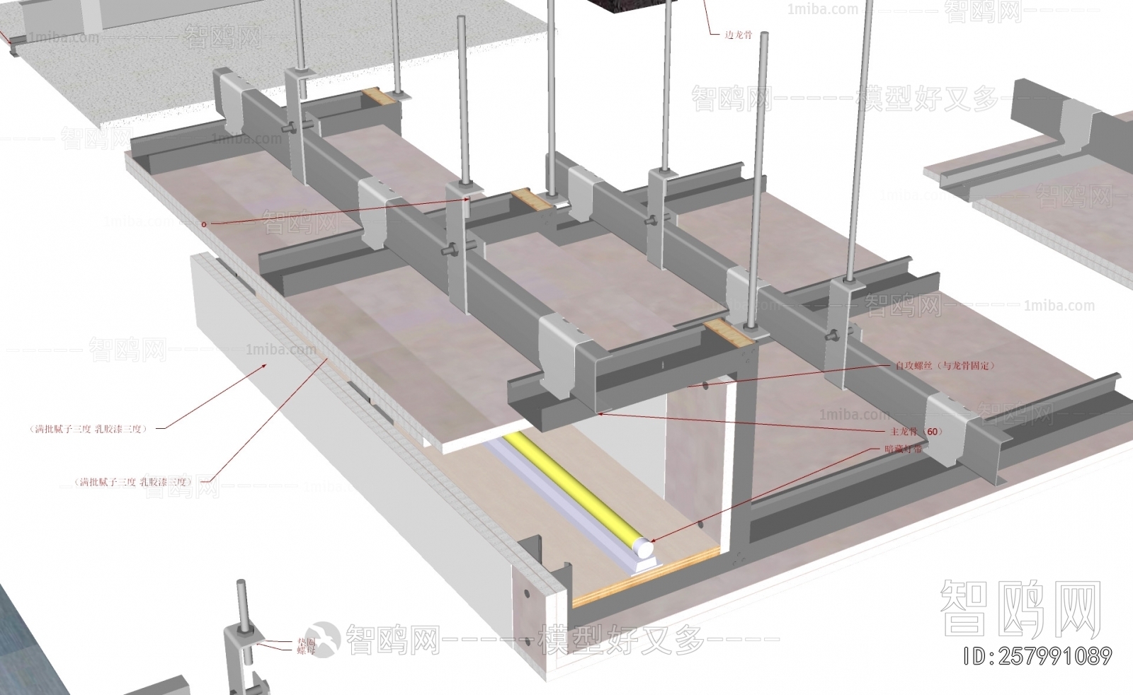 Modern Suspended Ceiling