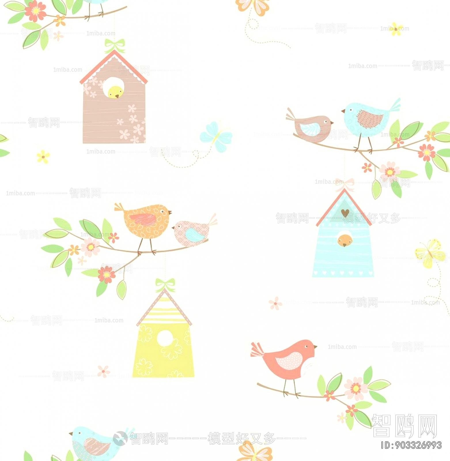 Children's Wallpaper