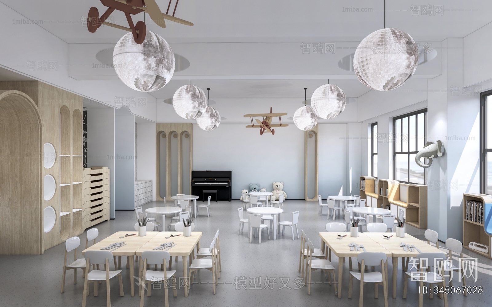 Modern Kindergarten Classrooms