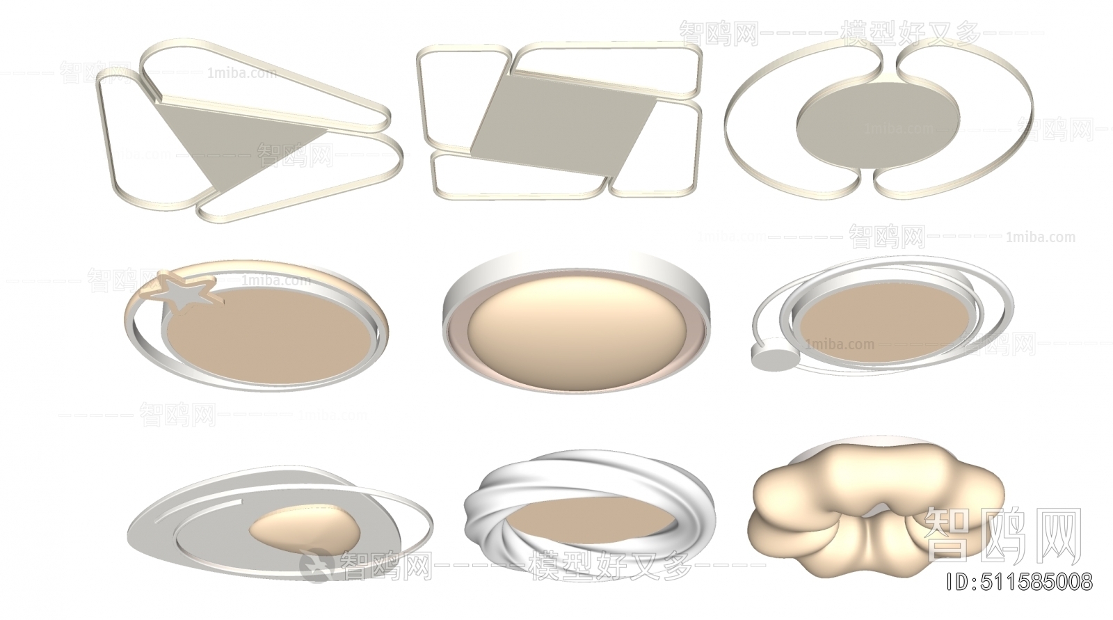 Modern Ceiling Ceiling Lamp