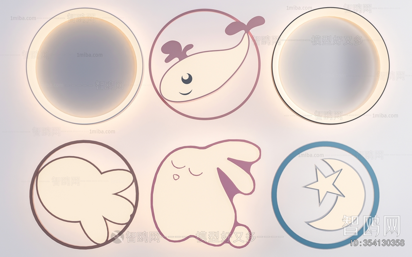 Modern Ceiling Ceiling Lamp